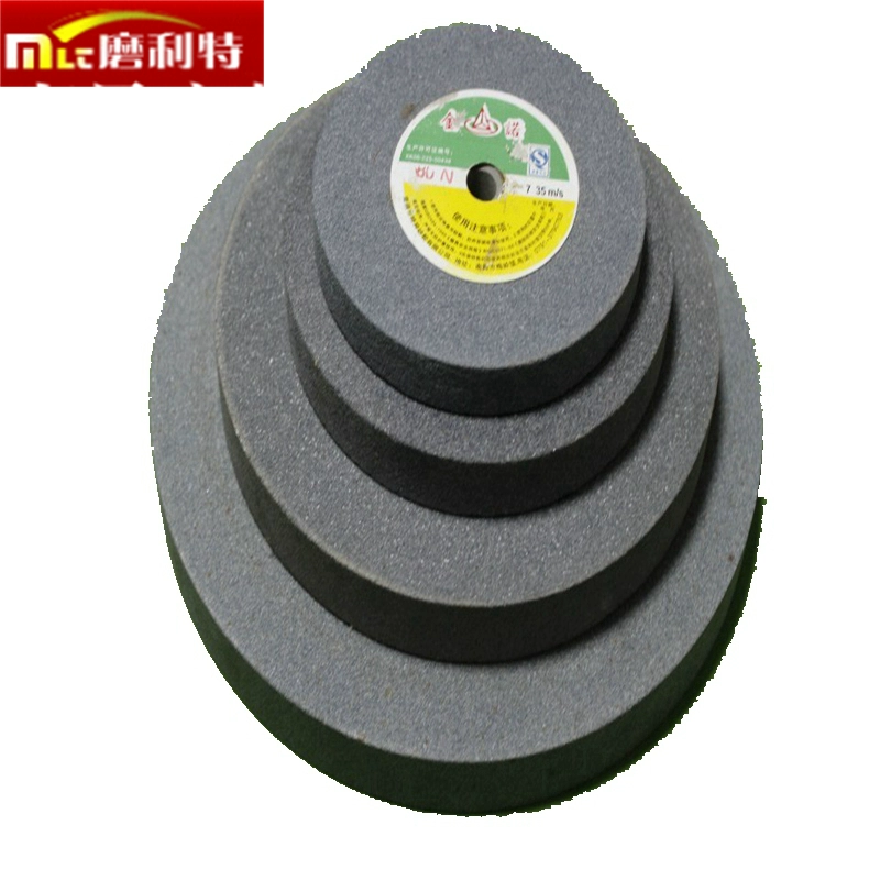 Bánh mài corundum màu nâu Millite đường kính 125 * dày 16 * đường kính trong 12,7mm được trang bị máy mài bánh mài nhỏ mài mà không cần làm nguội đá mài Đá mài