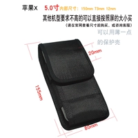 5.0 -инд средний размер внутреннего размера 150 72 12 мм