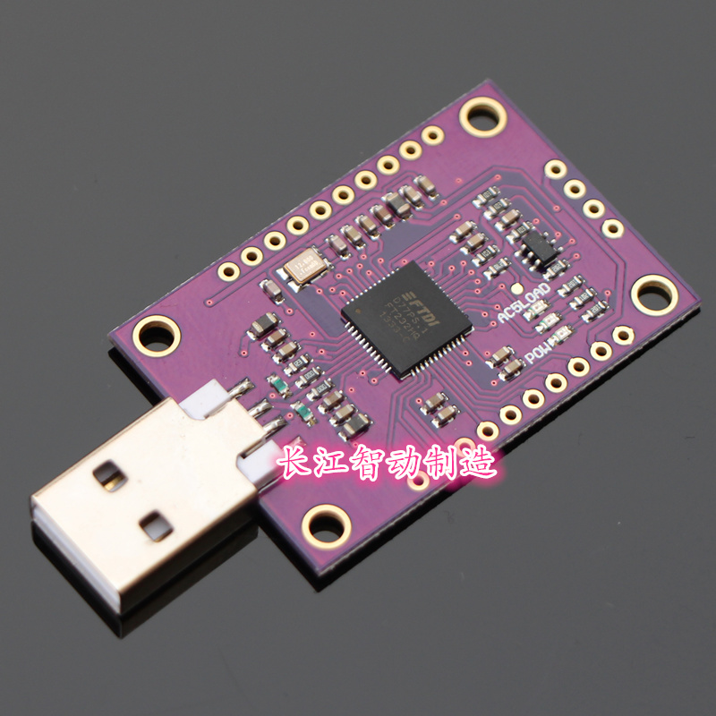 Uart spi i2c