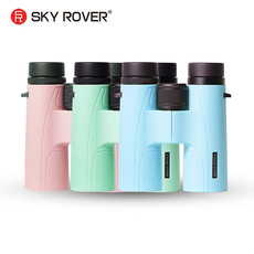 Бинокль sky rover 天虎裕众马卡龙8x42 10x42彩色双筒望远镜