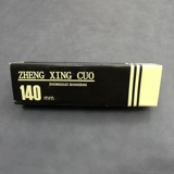 Высококачественный металлический износостойкий послеоперационный напильник