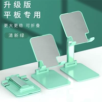 Подлинно подходит для свежего зеленого ниже 15 дюймов