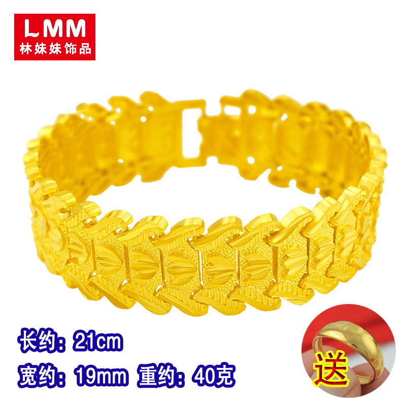 Spark Watch Chain (Recommended By Store Manager)Shajin Bracelet male Domineering Faucet ins Women's money brave troops caterpillar Vietnam? gold-plated 18K gold Wide Edition Watch chain