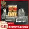 Товары от fangbenhang88