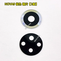 Nova9 Lins [Серебро]