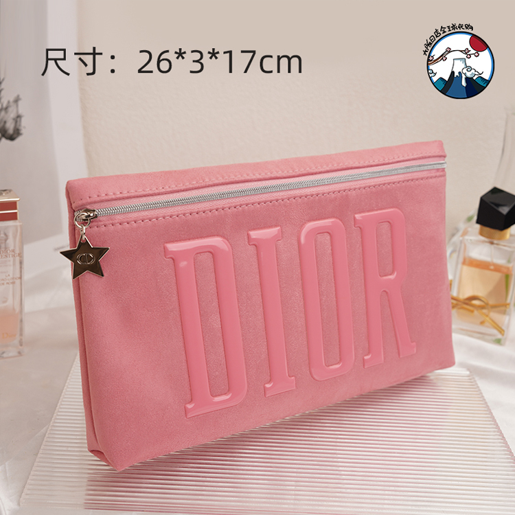 Dior Dior Counter Gift Pink Cosmetic Bag Velvet Leather Clutch Envelope Bag Coin Purse Storage Bag