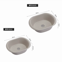 [Рекомендуется] Большой коричневый+малый 2 установка