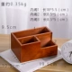 9065 высокий и низкий держатель ручки старый цвет