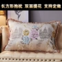 Châu Âu sofa đệm gối chữ nhật gối bìa lõi chứa sống cạnh giường ngủ thắt lưng trở về nhà Nữ hoàng 7080 - Trở lại đệm / Bolsters ghế sofa tựa lưng