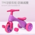 Trẻ em ba bánh đạp cân bằng xe 1-3-4 tuổi trẻ em trẻ em nhẹ 3 bánh xe đạp trẻ em - Smart Scooter thanh lý xe thăng bằng Smart Scooter