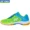 Giày 03EX Giày cầu lông YONEX Yonex YY trên toàn nước Anh thi đấu Lin Dan Li Zongwei SHB03Z trang web chính thức - Giày cầu lông giày cầu lông hà nội