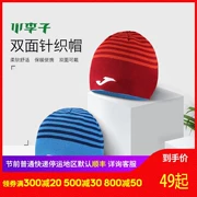 Xiao Lizi: bộ đôi mũ len thể thao và giải trí chính hãng của Joma mùa thu và mùa đông lạnh lẽo thẻ thủy triều hoang dã