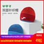 Xiao Lizi: bộ đôi mũ len thể thao và giải trí chính hãng của Joma mùa thu và mùa đông lạnh lẽo thẻ thủy triều hoang dã mũ lưỡi trai nike chính hãng