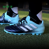 Ít mận: truy cập chính hãng adidas adidas ACE 17.4 AG cỏ nhân tạo giày bóng đá S77089 giày đá bóng trẻ em
