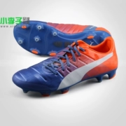 Xiao Lizi: quầy giày bóng đá cỏ tự nhiên Hummer PUMA evoPOWER 1.3 FG - Giày bóng đá