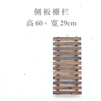 Высота бокового забора 60 × ширина 29 см карбид оттенки