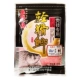 Symes 100G