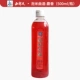 Publly Rice Wine Set Undess 500 мл