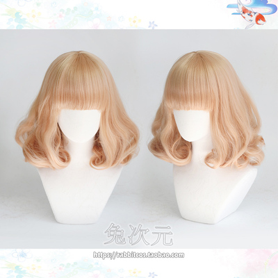 taobao agent 兔次元 Qiaoser and Tiger and Farm Qiaoser Cosplay wigs of pear roll models