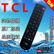 TV LCD TCL gốc điều khiển từ xa RC2000C RC2000C11 RC2000C02 RC200 3D - TV