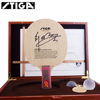 Ping Pong Online Stiga Stiga Yellow Bid Cl Liu Guoliang Limited Мемориальное издание Подпись Ping Tennis Bellles подлинное