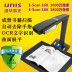 Tsinghua Unisplendour E-Scan 180 Scanner Gao Paiyi Sách A4 A4 trong Tài liệu HD Tài liệu PDF Máy quét