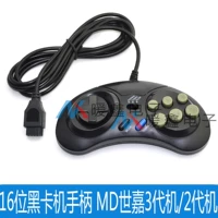 16 -битная черная ручка карты MD SEGA 3 -Generation Machine Sega MD2/3 Game Controller