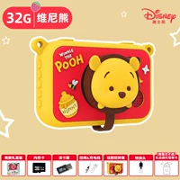 Экран, мигающая лампа, набор, 3.5 дюймов, 9600W, 32G