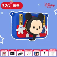 Экран, мигающая лампа, набор, 3.5 дюймов, 9600W, 32G