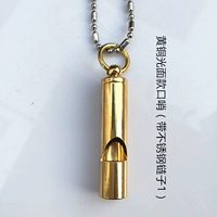 Светлая лапша (с цепью 1)