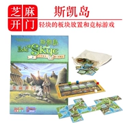 Board Games Isle of Skye Isle of Skye Party Strategic Game Game Bản đồ Trung Quốc Game pk Card - Trò chơi trên bàn