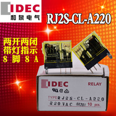 Реле электромагнитное Idec RJ2S-CL-A220 AC220V AHN211Y2N