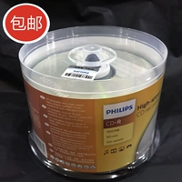 Philips Philips CD-R 700MB 52x Blank Recording Disc Music Mp3 Can Print CD Discs