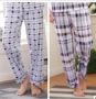 Điều hòa quần pyjama nam kẻ sọc lỏng mùa hè quần mỏng phần XL quần trung niên mùa xuân nhà - Quần tây quần áo nam