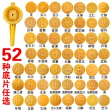 4 головы 5 голов в середине -фестиваль фестиваль Mooncake Movie Foilm