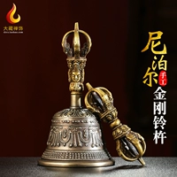 Daizang Zen Jewelry Tibetan Ethnic Pulpsire Supplies в непале ручной работы чистой медной пять, протяженные ваджры колокольчики касаются колокола