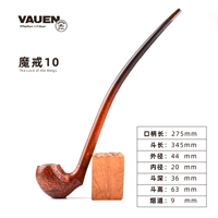 Повелитель кольца 10 Хугга