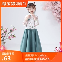 Ханьфу, платье, юбка на девочку, осенняя летняя одежда, китайский стиль, детская одежда