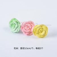 Цветы (группа из трех)