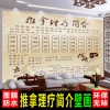 Товары от 上海沃信喷画