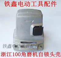 Zhejiang 100 (с замком) 02866