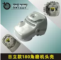 Hitachi 180 Head Case 01157