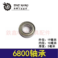 Кремовый, белый