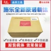 Товары от 艺光打印机专卖