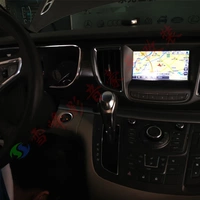 Buick GL8 Оригинальное обновление экрана автомобиля/Рукописная навигация Kaelid/
