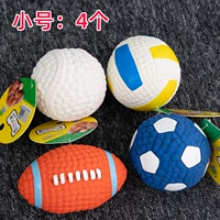 Четыре маленьких мяча (Olive+Tennis+волейбол+футбол)