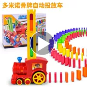 Rung âm thanh với trẻ em sáng tạo của đồ chơi giáo dục Domino khối xây dựng tàu điện DIY đồ chơi thiết lập