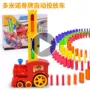 Rung âm thanh với trẻ em sáng tạo của đồ chơi giáo dục Domino khối xây dựng tàu điện DIY đồ chơi thiết lập đồ chơi cho bé gái