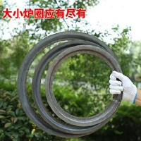 35 Печь два круга