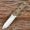 G10 ngoài trời mới xử lý dao thẳng lĩnh vực độ cứng cao sắc nét dao cầm tay công cụ sinh tồn trái cây Thụy Sĩ dao